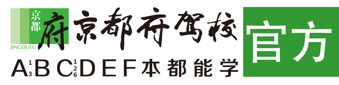 日比大片黑人></div>
                    </a>
                </div>                                                                                                  
                <!-- logo -->
                <button type=